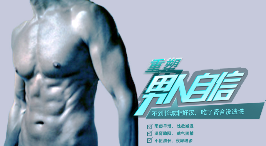 高清真人操逼